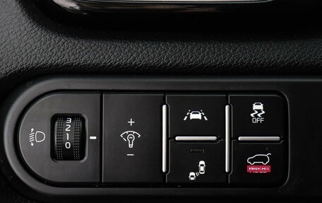 KIA XCeed I, 2021 год, 2 249 000 рублей, 15 фотография