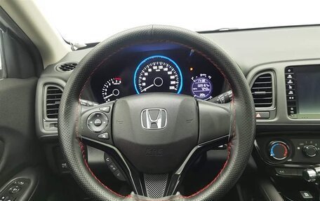Honda Vezel, 2021 год, 1 350 000 рублей, 7 фотография