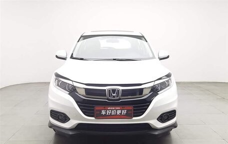 Honda Vezel, 2021 год, 1 350 000 рублей, 2 фотография