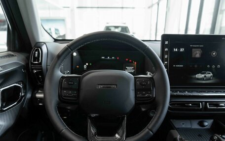 Haval H7, 2026 год, 3 963 009 рублей, 13 фотография