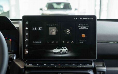 Haval H7, 2026 год, 3 963 009 рублей, 14 фотография