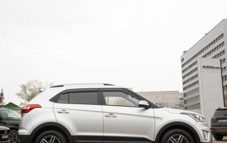 Hyundai Creta I рестайлинг, 2019 год, 1 798 000 рублей, 3 фотография