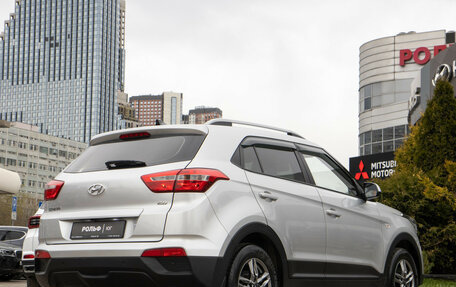 Hyundai Creta I рестайлинг, 2019 год, 1 798 000 рублей, 4 фотография