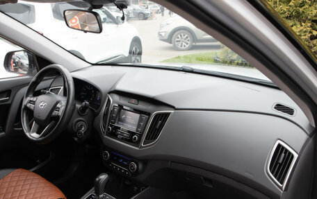 Hyundai Creta I рестайлинг, 2019 год, 1 798 000 рублей, 7 фотография