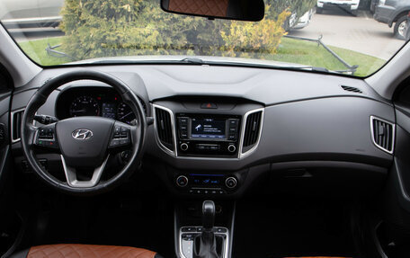 Hyundai Creta I рестайлинг, 2019 год, 1 798 000 рублей, 11 фотография