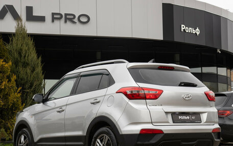 Hyundai Creta I рестайлинг, 2019 год, 1 798 000 рублей, 5 фотография