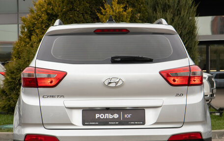 Hyundai Creta I рестайлинг, 2019 год, 1 798 000 рублей, 25 фотография