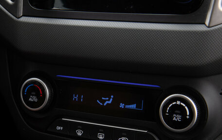 Hyundai Creta I рестайлинг, 2019 год, 1 798 000 рублей, 18 фотография