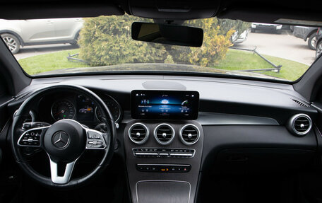 Mercedes-Benz GLC, 2021 год, 4 588 000 рублей, 12 фотография