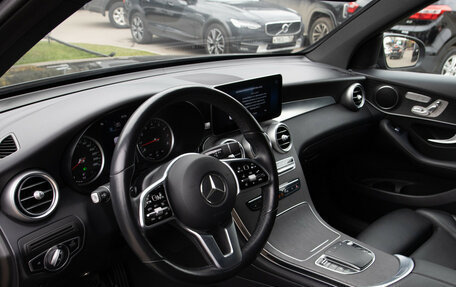 Mercedes-Benz GLC, 2021 год, 4 588 000 рублей, 11 фотография