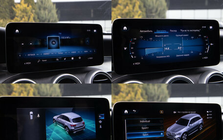 Mercedes-Benz GLC, 2021 год, 4 588 000 рублей, 15 фотография