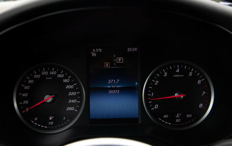 Mercedes-Benz GLC, 2021 год, 4 588 000 рублей, 9 фотография