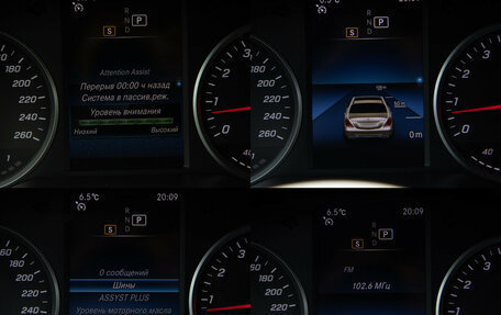 Mercedes-Benz GLC, 2021 год, 4 588 000 рублей, 10 фотография