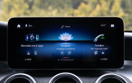 Mercedes-Benz GLC, 2021 год, 4 588 000 рублей, 14 фотография