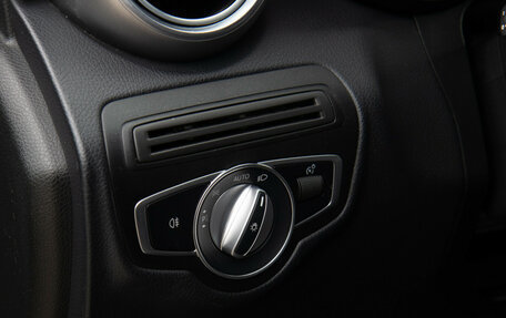 Mercedes-Benz GLC, 2021 год, 4 588 000 рублей, 20 фотография