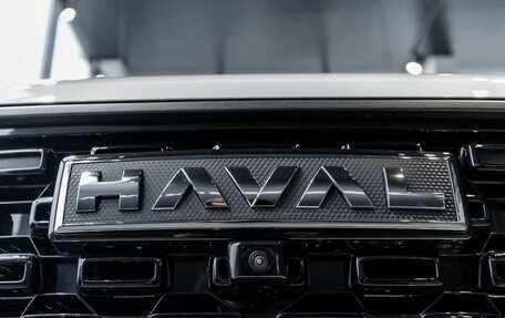 Haval H7, 2026 год, 3 963 009 рублей, 9 фотография