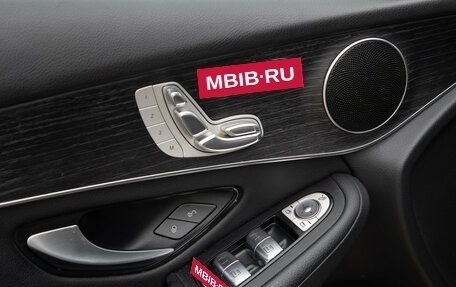 Mercedes-Benz GLC, 2021 год, 4 588 000 рублей, 18 фотография