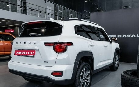 Haval H7, 2026 год, 3 963 009 рублей, 4 фотография