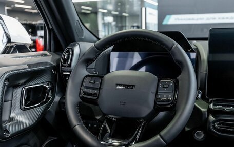 Haval H7, 2026 год, 3 963 009 рублей, 38 фотография