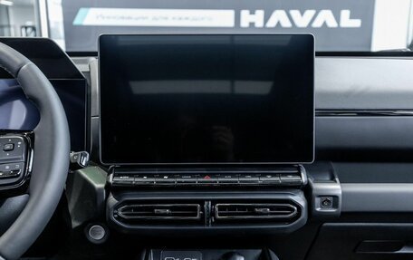 Haval H7, 2026 год, 3 963 009 рублей, 36 фотография