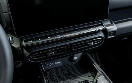 Haval H7, 2026 год, 3 963 009 рублей, 40 фотография