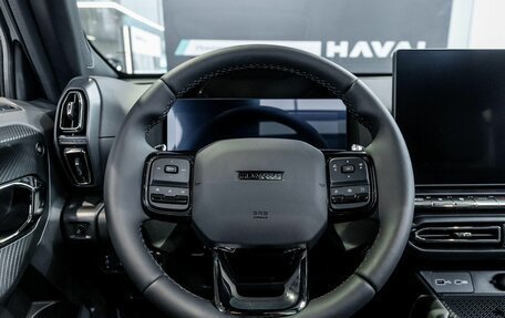 Haval H7, 2026 год, 3 963 009 рублей, 39 фотография