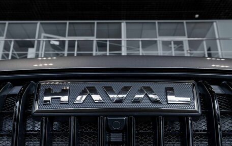 Haval Jolion, 2026 год, 2 426 959 рублей, 12 фотография