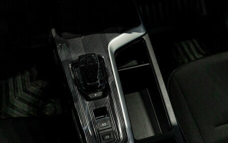 Haval Jolion, 2026 год, 2 426 959 рублей, 27 фотография