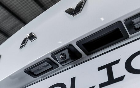 Haval Jolion, 2026 год, 2 575 609 рублей, 14 фотография