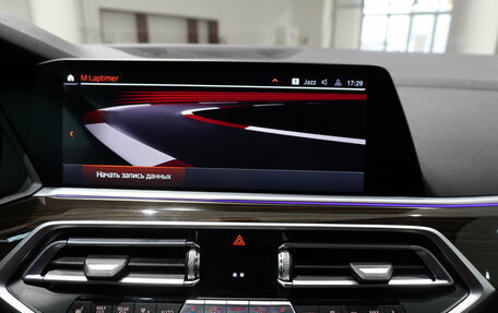 BMW X5, 2020 год, 5 490 000 рублей, 20 фотография