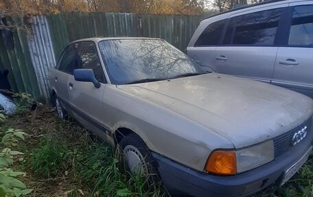 Audi 80, 1989 год, 50 000 рублей, 3 фотография