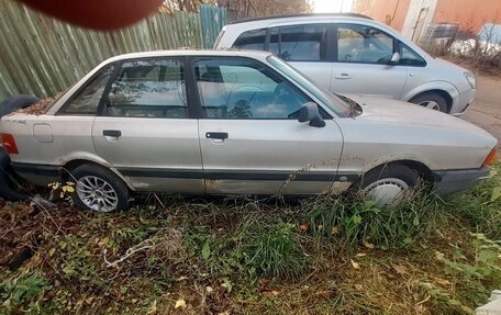Audi 80, 1989 год, 50 000 рублей, 4 фотография