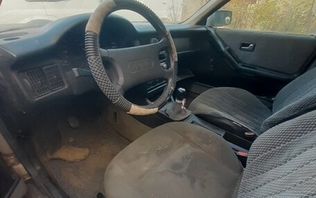 Audi 80, 1989 год, 50 000 рублей, 7 фотография
