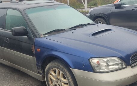 Subaru Outback III, 2001 год, 200 000 рублей, 2 фотография