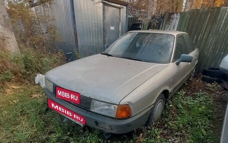 Audi 80, 1989 год, 50 000 рублей, 2 фотография