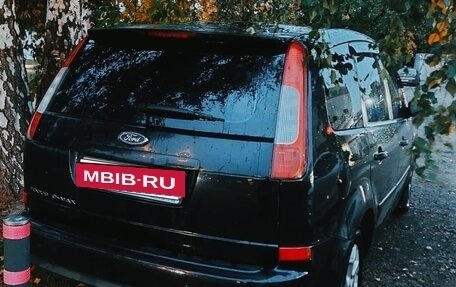 Ford C-MAX I рестайлинг, 2007 год, 270 000 рублей, 4 фотография