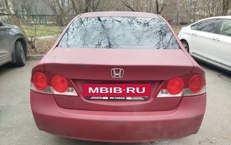 Honda Civic VIII, 2007 год, 600 000 рублей, 3 фотография