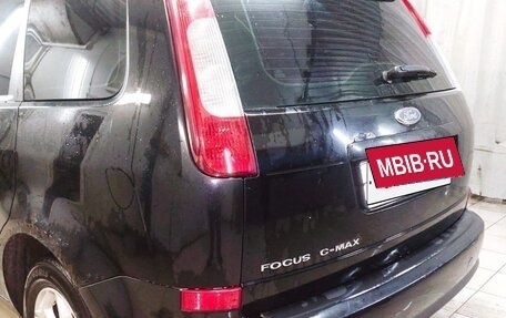 Ford C-MAX I рестайлинг, 2007 год, 270 000 рублей, 6 фотография