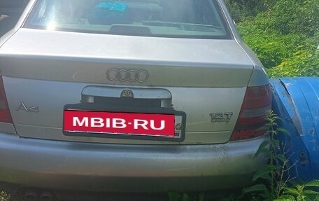 Audi A4, 2001 год, 300 000 рублей, 2 фотография