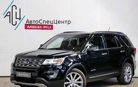 Ford Explorer VI, 2016 год, 3 889 000 рублей, 1 фотография