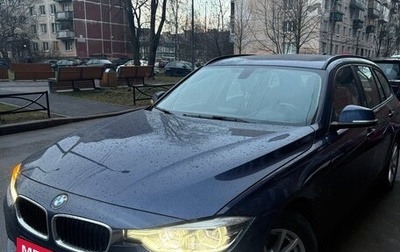 BMW 3 серия, 2018 год, 2 000 000 рублей, 1 фотография