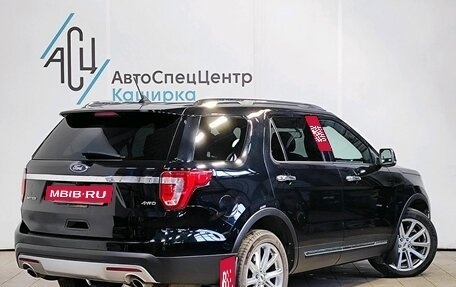 Ford Explorer VI, 2016 год, 3 889 000 рублей, 2 фотография