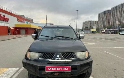 Mitsubishi L200 IV рестайлинг, 2007 год, 1 050 000 рублей, 1 фотография