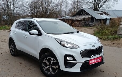 KIA Sportage IV рестайлинг, 2019 год, 1 860 000 рублей, 1 фотография