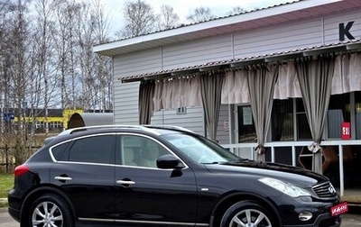 Infiniti EX, 2012 год, 1 750 000 рублей, 1 фотография