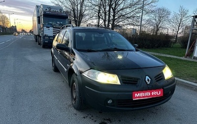 Renault Megane II, 2006 год, 242 000 рублей, 1 фотография