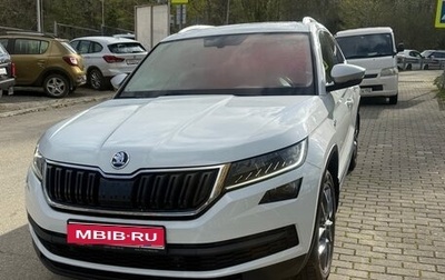 Skoda Kodiaq I, 2018 год, 2 870 000 рублей, 1 фотография