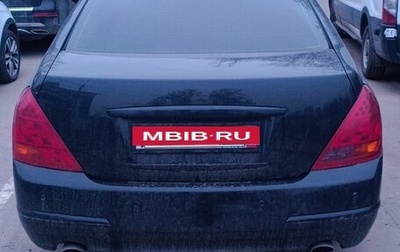 Nissan Teana, 2007 год, 585 000 рублей, 1 фотография