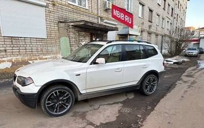 BMW X3, 2004 год, 640 000 рублей, 1 фотография