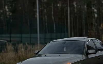 BMW 5 серия, 2006 год, 650 000 рублей, 1 фотография